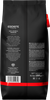 Кофе зерновой EGOISTE Noir, 1кг - фото 1