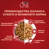 Корм сухой для взрослых собак PURINA ONE Mini Здоровый вес Индейка и рис, 1,5кг - фото undefined