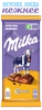 Шоколад молочный MILKA с карамельной начинкой, 90г - фото 2