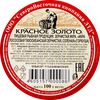 Икра горбуши КРАСНОЕ ЗОЛОТО зернистая, 1-й сорт, 100г - фото 1