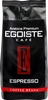 Кофе зерновой EGOISTE Espresso, 250г - фото 0