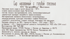 Сыр MILKANA GrandBlu Intense с голубой плесенью 50%, без змж, весовой - фото 1