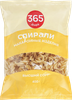 Макароны 365 ДНЕЙ Спираль, группа В высший сорт, 400г - фото 0