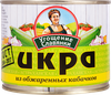Икра из обжаренных кабачков УГОЩЕНИЕ СЛАВЯНКИ, 545г - фото 0