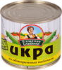 Икра из обжаренных кабачков УГОЩЕНИЕ СЛАВЯНКИ, 545г - фото 2