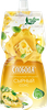Соус СЛОБОДА Сырный 60%, 220мл - фото 0