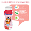 Йогурт питьевой для детей РАСТИШКА Земляника 1,6%, без змж, 90г - фото 2