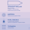 Презервативы DUREX Invisible, 12шт - фото undefined