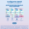 Презервативы DUREX Invisible, 12шт - фото undefined