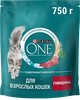 Корм сухой для взрослых кошек PURINA ONE Adult с говядиной с цельными злаками, 750г - фото undefined
