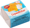 Печенье СОРМОВО Сормовское сливочное, 50г - фото 2