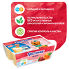 Творог для детей РАСТИШКА Клубника/Абрикос 3,5%, без змж, 6x45г - фото 2