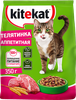 Корм сухой для кошек KITEKAT с аппетитной телятинкой, 350г - фото 0