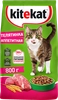 Корм сухой для кошек KITEKAT с аппетитной телятинкой, 800г - фото 0