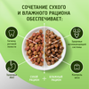 Корм сухой для кошек KITEKAT с аппетитной телятинкой, 1,9кг - фото undefined