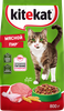 Корм сухой для кошек KITEKAT Мясной пир, 800г - фото undefined