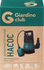 Насос дренажный погружной для грязной воды GIARDINO CLUB 5м 400Вт, Арт. CSP400DW - фото undefined