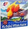 Пластилин восковой ЛУЧ Фантазия, 12 цветов Арт. 25С1523-08 - фото 3