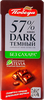 Шоколад темный ПОБЕДА ВКУСА без сахара 57% какао, 100г - фото 0