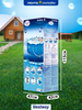 Бассейн каркасный BESTWAY Steel Pro 10250л 366х122см, с фильтр-насосом и  лестницей, Арт. 13898 - фото undefined