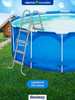Бассейн каркасный BESTWAY Steel Pro 10250л 366х122см, с фильтр-насосом и  лестницей, Арт. 13898 - фото undefined