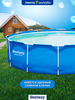 Бассейн каркасный BESTWAY Steel Pro 6148л 305х100см, с фильтр-насосом,  Арт. 14415/56334 - фото undefined