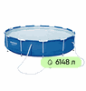 Бассейн каркасный BESTWAY Steel Pro 6148л 305х100см, с фильтр-насосом,  Арт. 14415/56334 - фото undefined