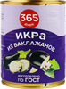 Икра из баклажанов 365 ДНЕЙ, 360г - фото 0