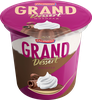 Пудинг молочный GRAND DESERT Шоколад 5,2%, без змж, 200г - фото 0