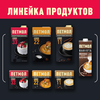 Сливки ультрапастеризованные ПЕТМОЛ Для взбивания 33%, без змж, 1000г - фото undefined