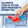 Гель для мытья посуды в посудомоечной машине FINISH All in 1 Shine&Protect, 1л - фото undefined