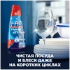 Гель для мытья посуды в посудомоечной машине FINISH All in 1 Shine&Protect, 1л - фото undefined