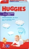 Подгузники-трусики детские для мальчиков HUGGIES 3, 6–11кг, 58шт - фото 0