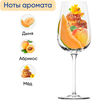 Вино FRONTERA Москато сортовое ординарное белое сладкое, 0.75л - фото 3