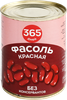 Фасоль красная 365 ДНЕЙ натуральная, 360г - фото 2