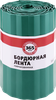 Лента бордюрная 365 ДНЕЙ 0,2х9м гофрированная, Арт. 5 - фото 1