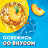 Напиток LIPTON Освежающий чай со вкусом персика негазированный, 0.5л - фото 1