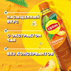 Напиток LIPTON Освежающий чай со вкусом персика негазированный, 0.5л - фото 2