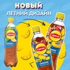 Напиток LIPTON Холодный чай со вкусом лимона негазированный, 0.5л - фото 2