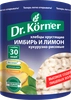 Хлебцы рисово-кукурузные DR KORNER с имбирем и лимоном, 90г - фото 3