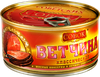 Ветчина из свинины СОВОК высший сорт, ГОСТ, 325г - фото 0