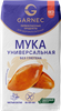 Мука безглютеновая GARNEC Универсальная, 600г - фото 0