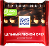 Шоколад темный RITTER SPORT Цельный лесной орех, 100г - фото 0