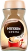 Кофе растворимый NESCAFE Classic Crema натуральный порошкообразный, 95г - фото 0