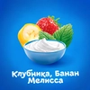 Творог для детей АГУША Засыпай-ка Клубника, банан, мелисса 3,8%, без змж, 100г - фото undefined