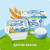 Творог детский АГУША Засыпай-ка Клубника, банан, мелисса фруктовый 3,8%, с 6 месяцев, без змж, 100г - фото undefined