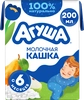 Кашка рисовая АГУША Засыпай-ка молочная 2,7%, с яблоком и грушей, с 6 месяцев, 200мл - фото 0