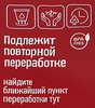 Горшок для цветов INGR Лондон 5л, Арт. ING6206СЛ - фото 2