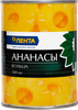 Ананасы ЛЕНТА кольца в сиропе, 580мл - фото 2