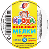 Мелки восковые ЛУЧ Кроха 15 цветов Арт. 12С 877-08, 125г - фото 1